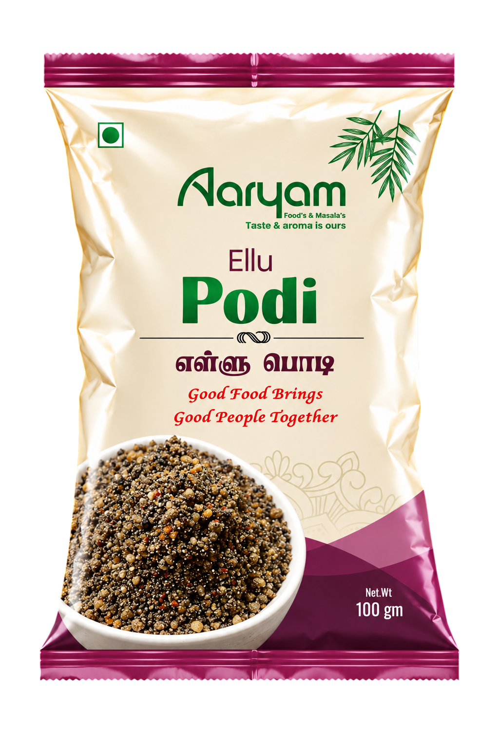 Ellu Podi