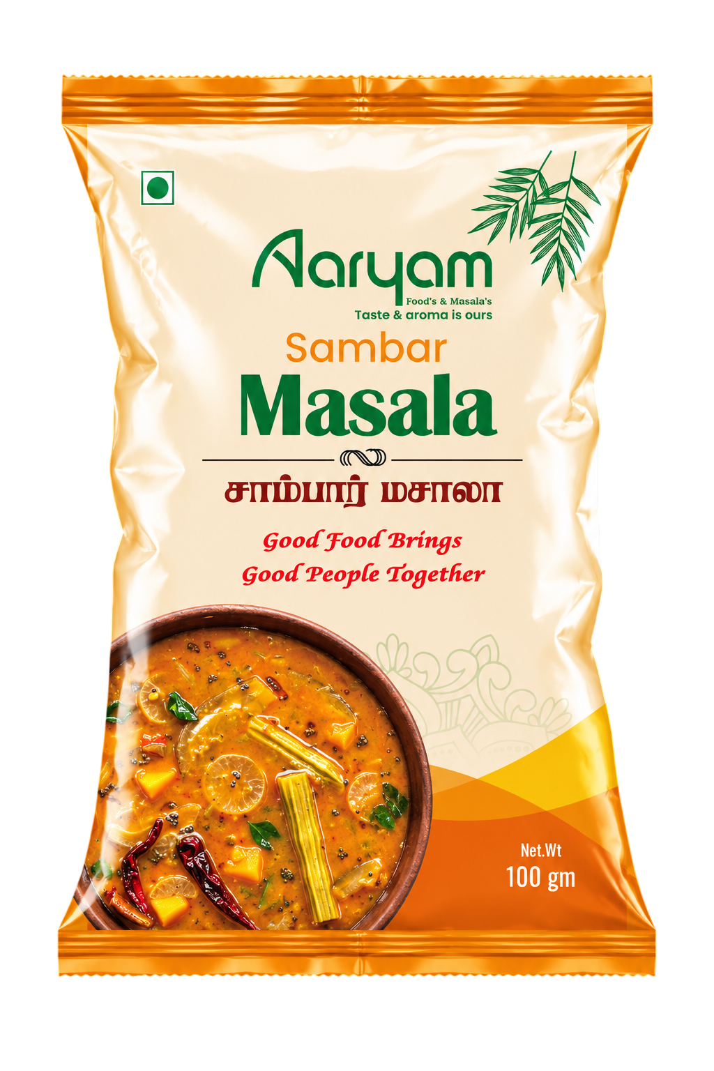 Sambar Masala